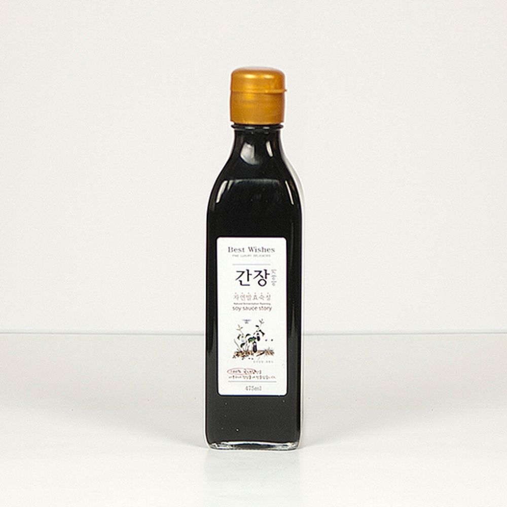[HAENAME] KOREAN Traditional Ganjang(soy Sauce) 350ml_ fermented for 7 years ,Delicious and healthy vegan food, Made in Korea
